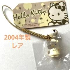 ご当地キティ32点　根付けストラップ　ファスナーマスコット 2025年最新】キティちゃん 根付けの人気アイテム - メルカリ