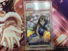 ヴァイスシュヴァルツ エターナルブルーム 渋谷凛 SP サイン　psa10