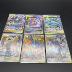 【美品】　カイリキー　eカード　キラ ホロ★ 第1弾基本拡張パック 美品】 カイリキー eカード キラ ホロ☆ 第1弾基本拡張パック