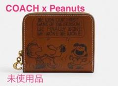 限定‼️【COACH X PEANUTS】スヌーピー 二つ折り 財布 CBG43 限定‼️【COACH X PEANUTS】スヌーピー 二つ折り 財布 CBG43