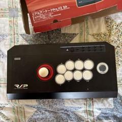 Amazon | リアルアーケードPro.V3 SA(PS3用) | コントローラー