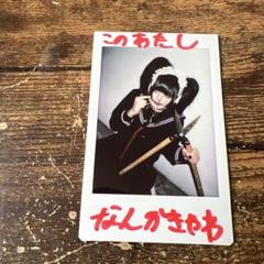 鮮血A子ちゃん ひろくん2枚＋特典4枚 m23458456816_1.jpg?1750202982