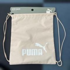 PUMA ジムサック 37.5x43cm