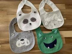 カーターズ Carter’s 動物柄 スタイ・ビブ 4枚セット