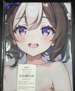 大判バスタオル アイマス 福丸小糸 タペストリー 抱き枕カバー 超大
