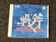 PCエンジン CD-ROM2 ゴールデンアックス