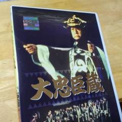 未開封/DVD&冊子 歌舞伎特選 コレクション 猿翁十種の内 黒塚 市川猿之助 歌舞伎】 黒塚 - 猿翁十種内 : 市川猿之助, 市川右近, 澤村宗