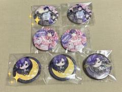 浦島坂田船 春ツアー 志麻 ハッピーエンドは笑うように 缶バッジ Amazon.co.jp: 浦島坂田船 春ツアー 缶バッジ 四春祭 あほの坂田