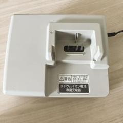 新品・未開封 NKY491B02B バッテリー・NKJ062 充電器 セット Amazon | Panasonic(パナソニック) 充電器・リチウムイオン