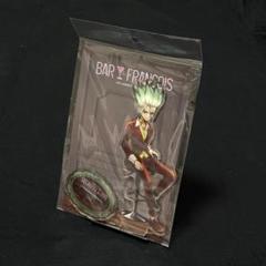 Dr.STONE バーフランソワ 石神千空 アクリルスタンド