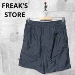 FREAK'S STORE メンズ PERTEX ナイロンショートパンツ M