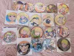 NARUTO うずまきナルト　セット