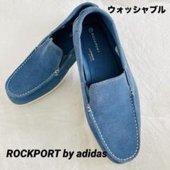 ROCKPORT by adidas スエード デッキシューズ ウォッシャブル