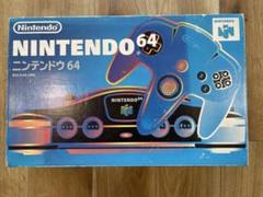 Nintendo N64 ニンテンドー64 本体 箱付き