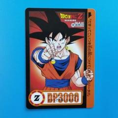 即購入可　ドラゴンボール　カードダス　リミックス Vol.5　3