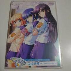 激レア つよきす 姉しよ キャンディソフト サウンドトラックCD
