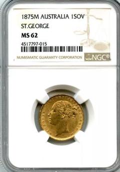 1875M オーストラリア 1Sov MS62 ヴィクトリア ヤングヘッド 金貨 1875M オーストラリア 1Sov MS62 ヴィクトリア ヤングヘッド