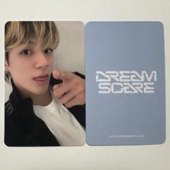 NCT - NCT DREAM DREAMSCAPE ver. ジェノ 2枚セット 日本盤の