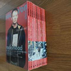 rockin'on　ロッキング・オン　1998年1-5月、7-12月号※6月号無