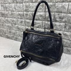GIVENCHY ジバンシー シワ加工 レザー 2way ワンショルダー ハンド