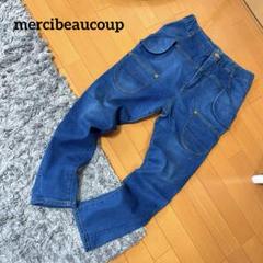 2025年最新】mercibeaucoup その他の人気アイテム - メルカリ