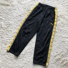 プーマ ジャージ パンツ 黒 イエロー L プージャ 刺繍ロゴ