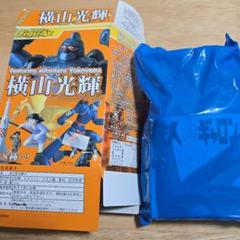 鉄人対ギャロン（鉄人28号） 2025年最新】鉄人対ギャロンの人気アイテム - メルカリ