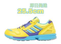 atmos adidas Originals ZX8000 "Ura