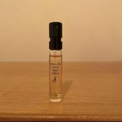 【ほぼ未使用】フエギア ウエムル 1-23 Huemul - Sample｜ウエムル – FUEGUIA 1833 Japan Online