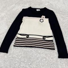 courreges クレージュ ☆ 長袖シャツ トップス サクラ 桜 ボーダー柄