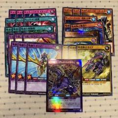 遊戯王ラッシュデュエル　メタリオンデッキ　高レアリティ　引退　まとめ売り メタリオン】デッキレシピ解説：連続フュージョンで大量展開