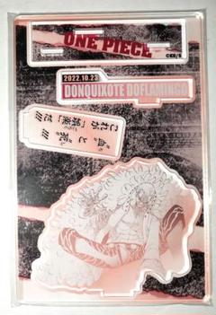 ワンピース ドフラミンゴ ジオラマフィギュア ジャンプショップ 2022 ONE PIECE』バースデイ名場面ジオラマフィギュア