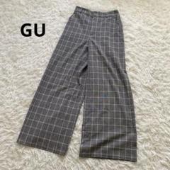 GU ジーユー　チェック柄　ワイドパンツ　Mサイズ　太めパンツ　ゆるだぼ