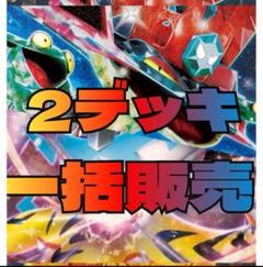 ポケモンカード シュリンク付き 新品未開封 10BOX まとめ売り ポケモンカード151 BOX シュリンク付き新品未開封10box