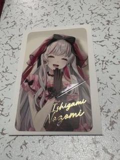 にじさんじ ジューンブライド 石神のぞみ