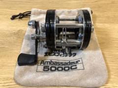 アンバサダー 5000C オールド