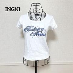 ♡イング♡ 半袖Tシャツ ラウンドネック ホワイト　ビジュー　大人可愛い　白