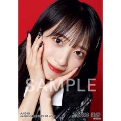 向井地美音　AKB48 グッズ購入特典　直筆サイン入りチェキ 向井地美音AKB48 グッズ購入特典直筆サイン入りチェキ
