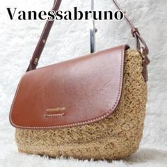 2025年最新】vanessabruno レディース かごバッグの人気アイテム