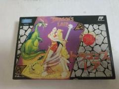 ファミコン　ドラゴンズレア　新品　未開封