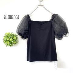 【新品】アルマンダ【３８】 パフスリーブ トップス オフショルダー ブラック