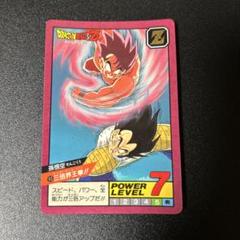 2025年最新】ドラゴンボールカードダス 界王拳の人気アイテム