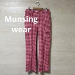 Munsing wear★ゴルフ パンツ チェック ピンク ポケット ボタン