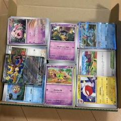 ポケモンカード　まとめ売り　約1200枚