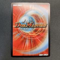 マードック様 リクエスト 2点 まとめ商品