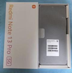 Redmi Note 13 Pro 5G SIMフリー 256GB