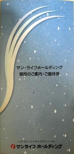 ライフ写真講座 全１５巻 ライフ写真講座 全15巻揃 本