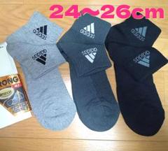 【24〜26cm】adidas　アディダス　ソックス　　メンズレディースキッズ