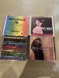 レゲエ　MIXCD まとめ売り　14枚　＋　おまけ2枚 レゲエ MIXCD まとめ売り 14枚 ＋ おまけ2枚