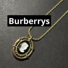 ✨希少✨ BURBERRYS バーバリーズ ネックレス オーバル ヴィンテージ ヴィンテージ Burberrys バーバリー Bロゴ ゴールド ネックレス